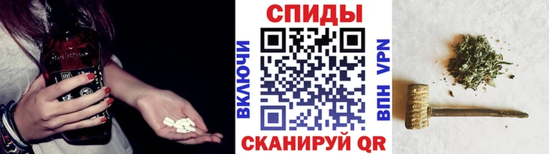 закладки  Стародуб  Бутират GHB 