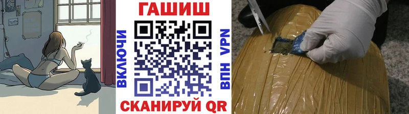 Гашиш ice o lator  blacksprut как войти  Стародуб 