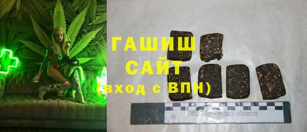 винт Алзамай