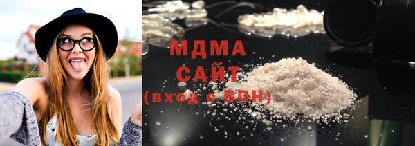 винт Алзамай