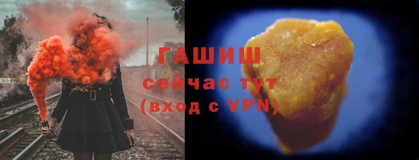 винт Алзамай