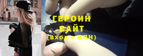 бошки Надым