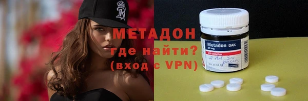 стаф Алексин