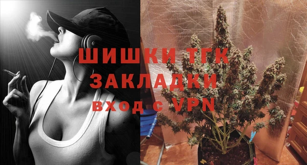 ECSTASY Алексеевка