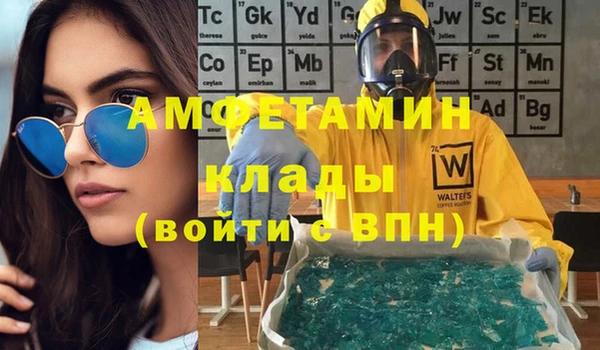 ECSTASY Алексеевка