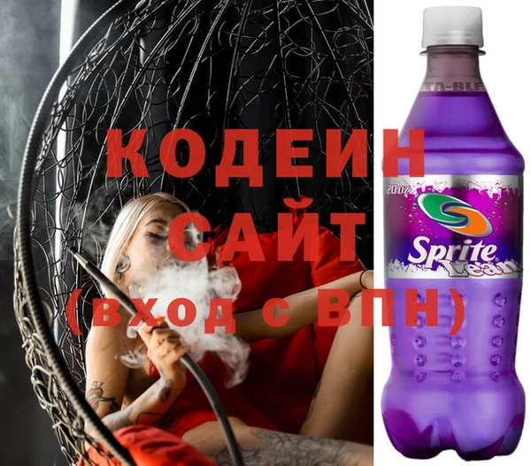 винт Алзамай