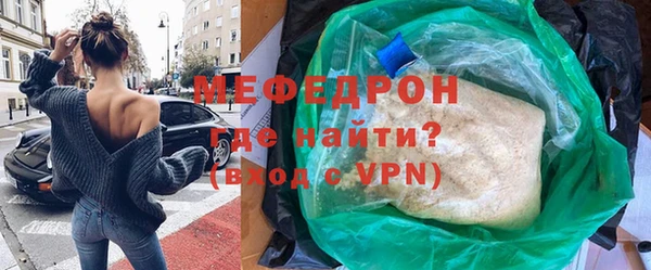 бошки Надым