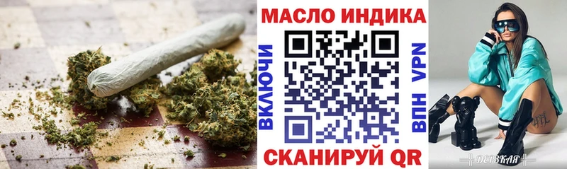 ТГК жижа  Стародуб 